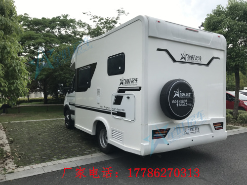 星旺依维柯T型房车